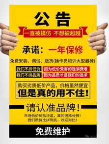 tclb 25004 厂家生产 全伺服医用制药包装机 高速带防切效率